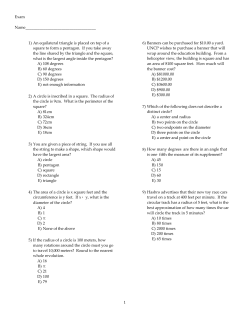 Exam Name___________________________________ 1) An
