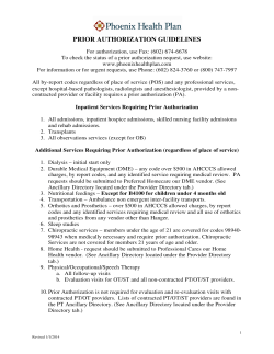prior authorization guidelines