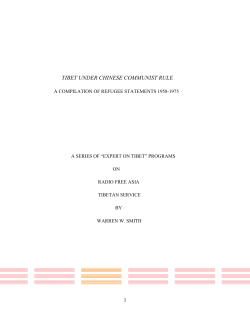 tibet under chinese communist rule