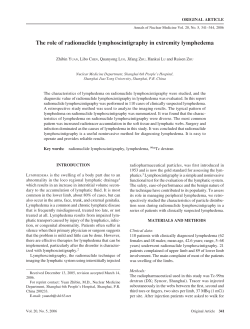 The role of radionuclide lymphoscintigraphy in extremity lymphedema