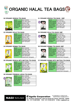 ORGANIC HALAL TEA BAGS