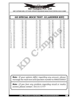 Solution - KD Campus