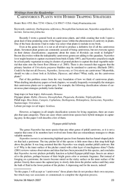 carnivorous plants with hybrid trapping strategies