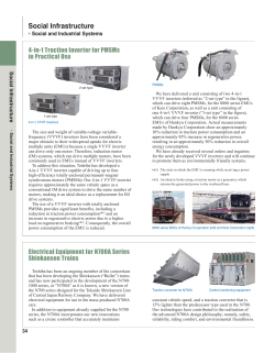 Social and Industrial Systems