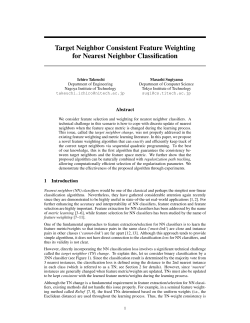 Target Neighbor Consistent Feature Weighting for Nearest Neighbor