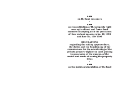Qdrrntqbdr enmbhéqdr LAW on the land resources * LAW on