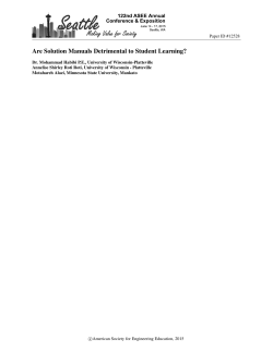 Are Solution Manuals Detrimental to Student Learning?