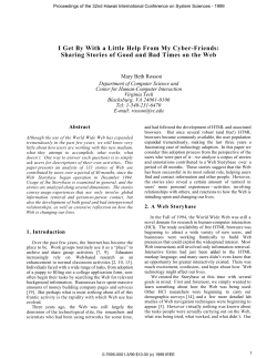 I get by with a Little Help from my Cyber