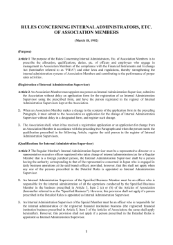 Rules Concerning Internal Administrators, Etc. of Association Members