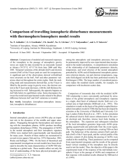 Comparison of travelling ionospheric disturbance measurements