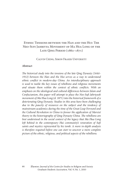 Ethnic Tensions between the Han and the Hui: The Neo