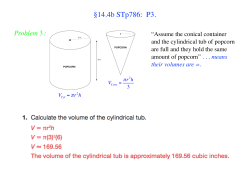 0507 &sect;14.4b STp786-787 Key - Clement