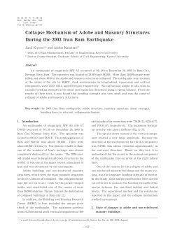 Collapse Mechanism of Adobe and Masonry Structures During the