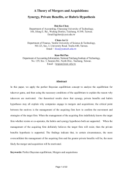 A Theory of Mergers and Acquisitions: Synergy, Private