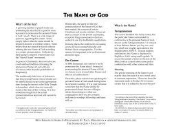 The Name of God - Beth Yeshua Messianic Congregation, Priest