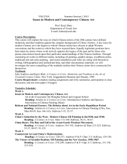 Issues in Modern and Contemporary Chinese Art