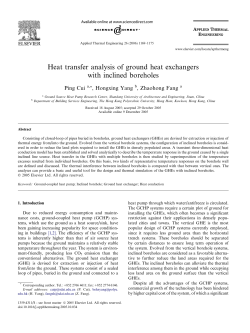 Heat transfer analysis of ground heat exchangers with inclined