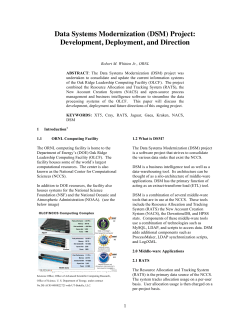 Data Systems Modernization (DSM) Project