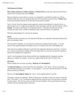 The Elements of Fiction