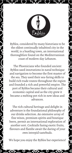 Byblos, considered by many historians to be the oldest continually