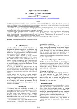 Large-scale lexical analysis