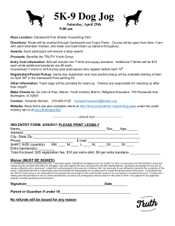 5k-9 Dog Jog Registration Form