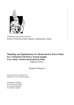 Modeling and Optimization of a Hydroelectric Power Plant for a
