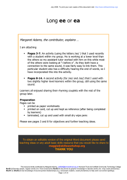 Long ee or ea - Skills Workshop
