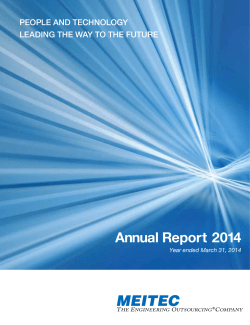 Annual Report 2014