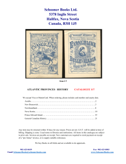 Current Catalog #117