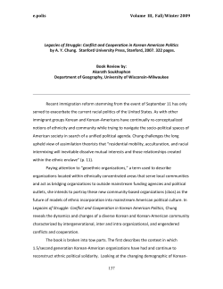 Legacies of Struggle: Conflict and Cooperation in Korean