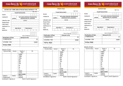 Fees chalan for B.ed 2nd year Last date 12/9/2016