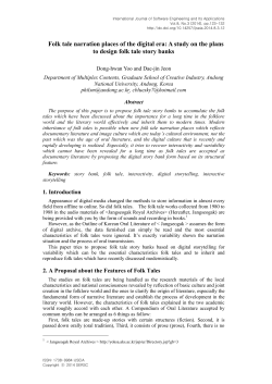 Folk Tale Narration Places of the Digital Era