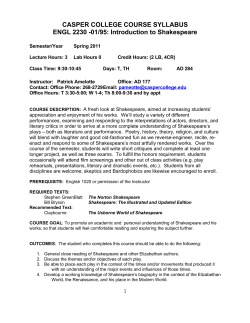 Introduction to Shakespeare