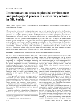 Interconnection between physical environment