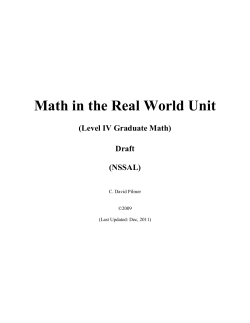 Math in the Real World Unit