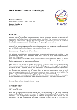 Elastic Rebound Theory and Pile Re