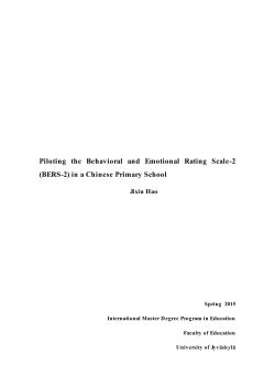 Piloting the Behavioral and Emotional Rating Scale-2