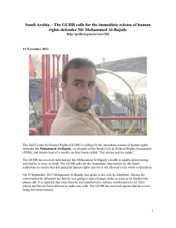 Saudi Arabia &ndash; The GCHR calls for the immediate release of human