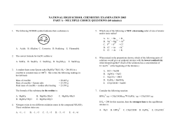 national high school chemistry examination 2003