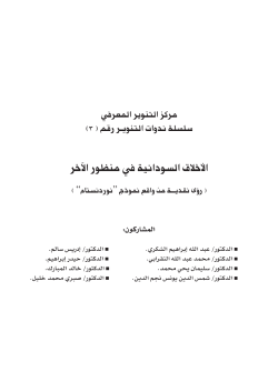 d  &uuml;&laquo;&mdash;uEM  w  WO  &laquo;&oelig;u    &laquo;&sbquo;&ouml;  _&laquo;