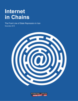 Internet in Chains: The Front Lines of State Repression