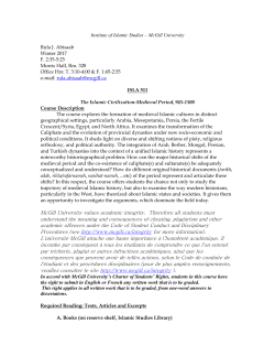 Course Description - McGill University