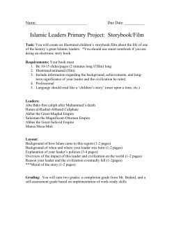 Islamic Leaders Primary Project: Storybook/Film