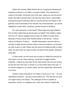 Kol Nidre 2016 Values - Congregation Shomrei Torah