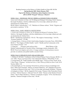 150.706 History of Public Health in China