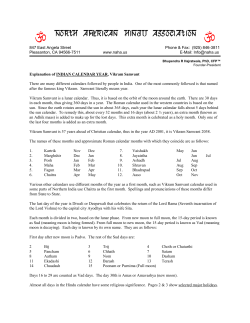 The Hindu Calendar - North American Hindu Association
