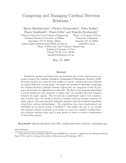 Computing and Managing Cardinal Direction Relations