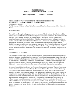 as PDF