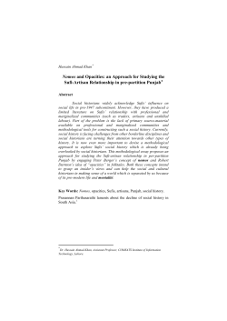 Nomos and Opacities: an Approach for Studying the Sufi